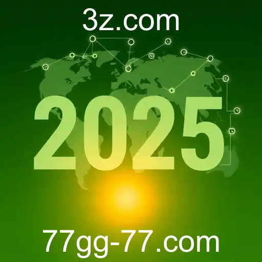 Inovação Tecnológica em 2025: O Impacto da IA e da Sustentabilidade