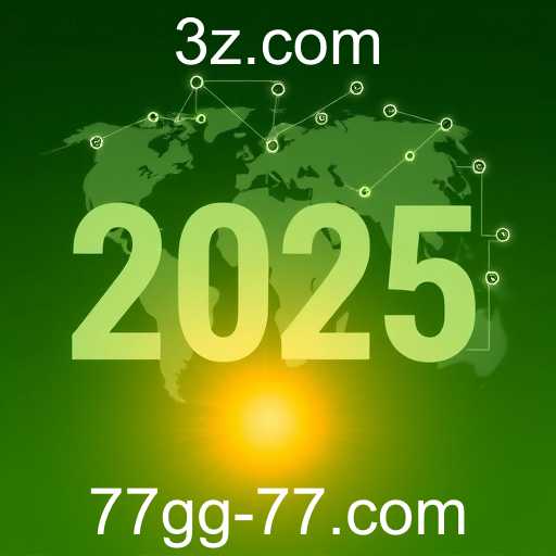 Inovação Tecnológica em 2025: O Impacto da IA e da Sustentabilidade